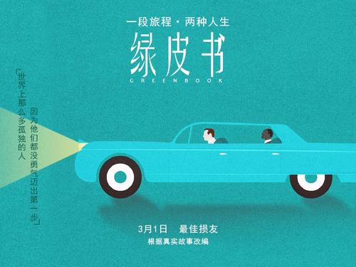 唐斯泰特医学中心毕业证电子图